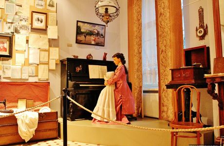 Museum of History of Expedition