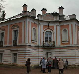 Peter III Palace Museum