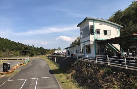 Sonic Park Ajimu