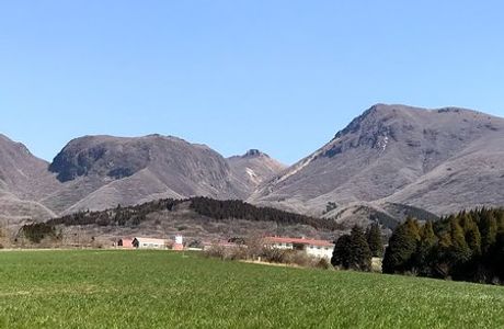 Kuju Highland