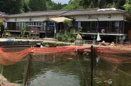 Kawauda Spring