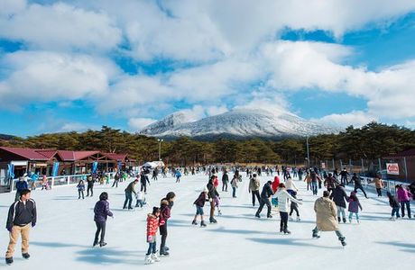 Ebino Kogen Artificial Ice Rink