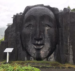 Monument of Uzumenomai