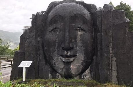 Monument of Uzumenomai