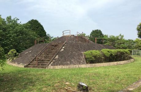 Gonda Park