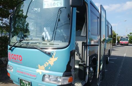 Goto Bus