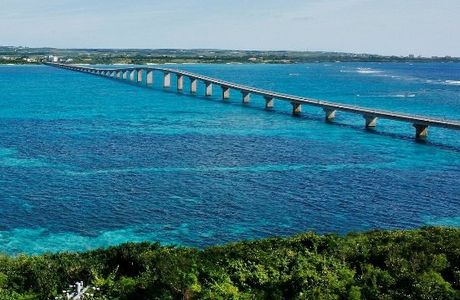 Kurima Bridge