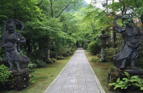 Yamamoto Fudoson