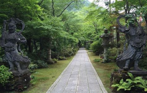 Yamamoto Fudoson 1