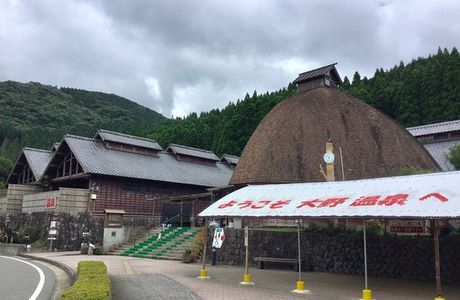 Michi-no-Eki Ono Onsen