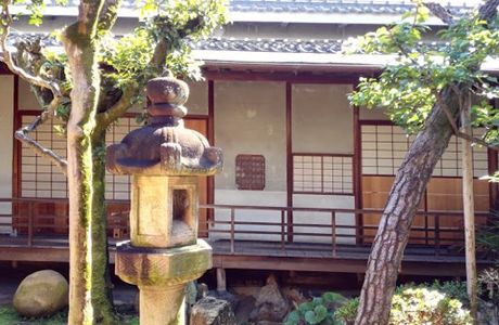 The Old Ogawa Residence