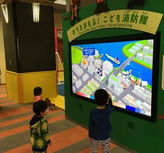 Tachikawa Life Safety Learning Center