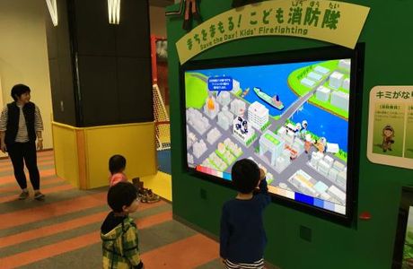 Tachikawa Life Safety Learning Center