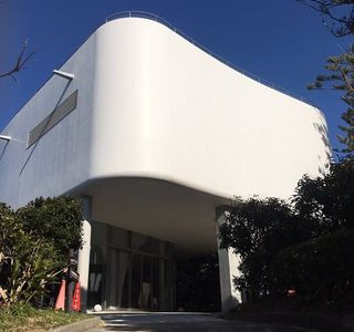 Minakata Kumagusu Museum