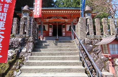 Daikokutendo Temple