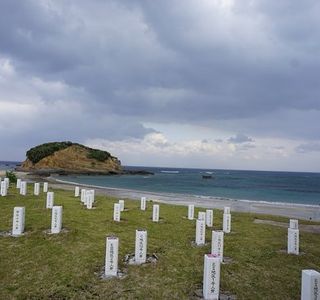 Hirota Ruins Museum
