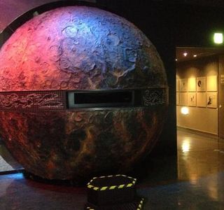 Tanegashima Space Center Space Science and Technology Museum