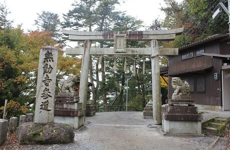 Mudo-ji Temple Myoo-do