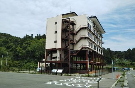 Taro Kanko Hotel