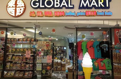 Global Mart