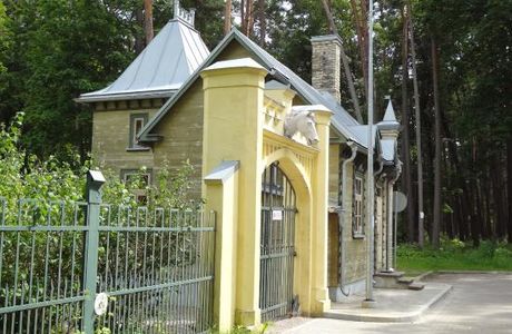 Summer House and Garden Complex of Kristaps and Auguste Morbergs