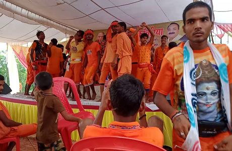 Bhadeshwar Nath
