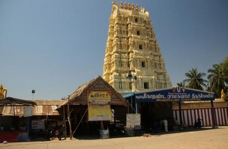 Sri Ramar Temple
