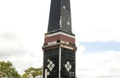 Tsunami Memorial Pillar