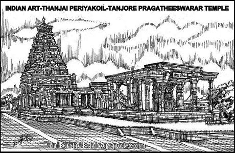 Muniswarar Temple