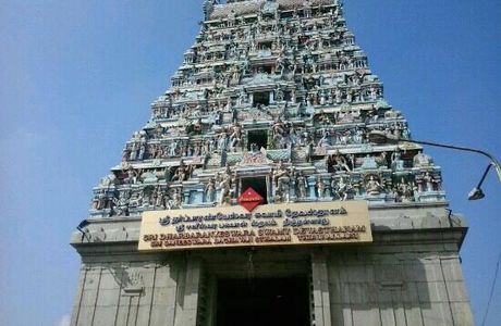 Thirunallar Temple
