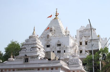 Gauri Shankar Mandir