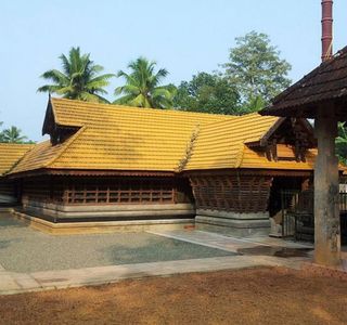 Sree Ayyappan Temple