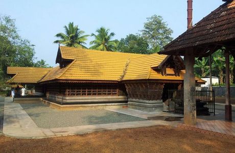 Sree Ayyappan Temple