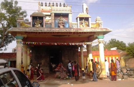 Thillai Kali Amman Temple
