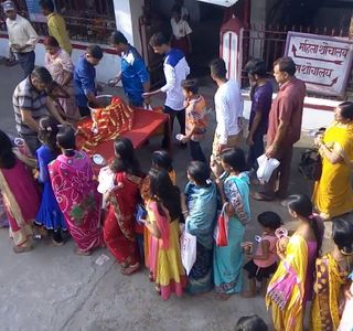 Shakti Mandir