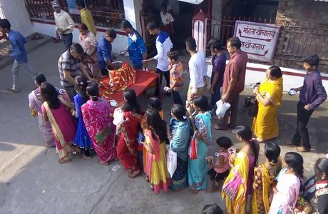 Shakti Mandir