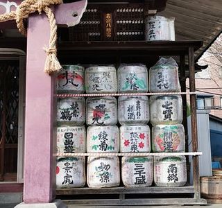Kanayama-jinja Shrine