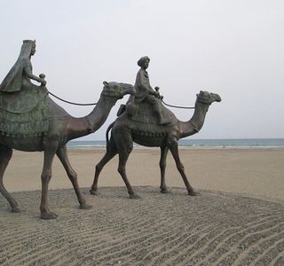 Tsukinosabaku Memorial Museum