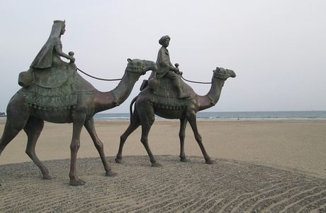 Tsukinosabaku Memorial Museum