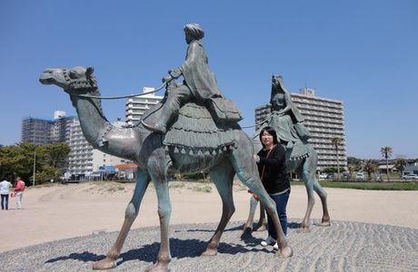 Tsuki-no-Sabaku Memorial Park