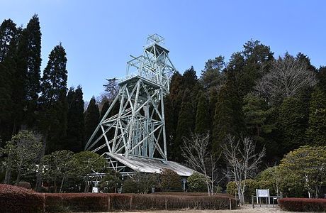 Nikko Memorial Hall