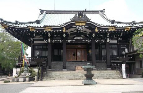 Sochu-ji Temple