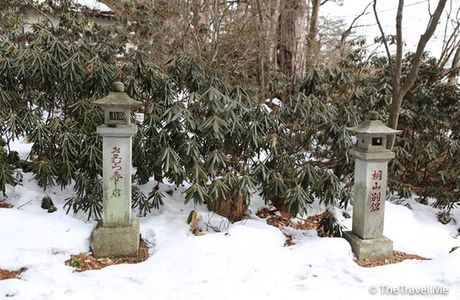 Shirane Shrine