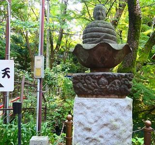 Inokashira Benzaiten