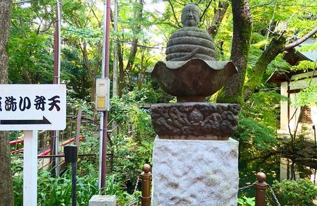 Inokashira Benzaiten