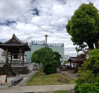 Zenninji Temple