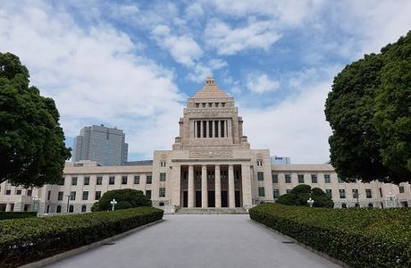 National Diet Building