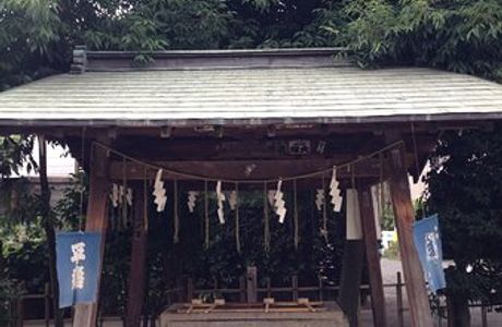Hachiman Yakumo Shrine