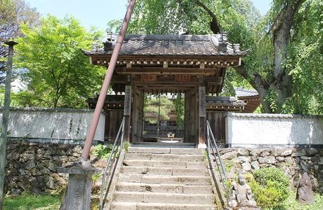 Seiunji Temple