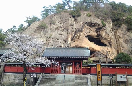 Oya temple